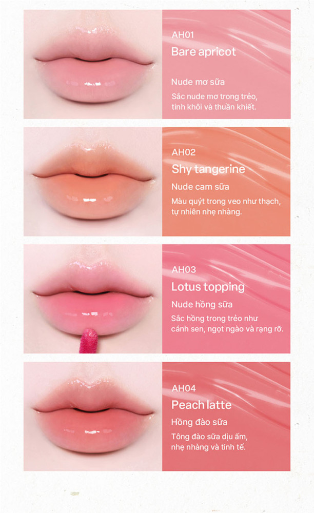 Son Tint Black Rouge Air Hip Glow Tint
